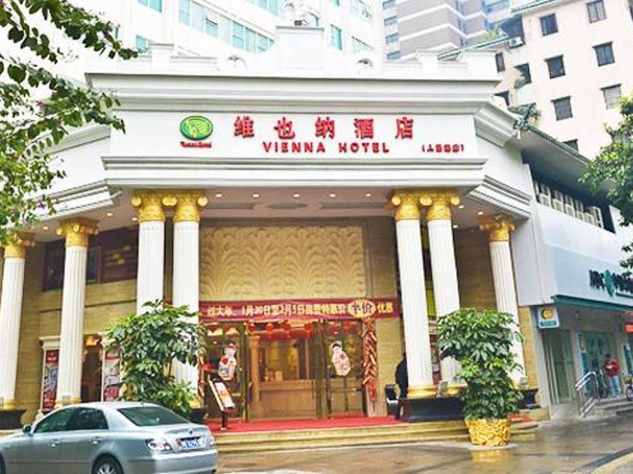 Hotel Vienna Huangdu Branch Foshan Exterior foto